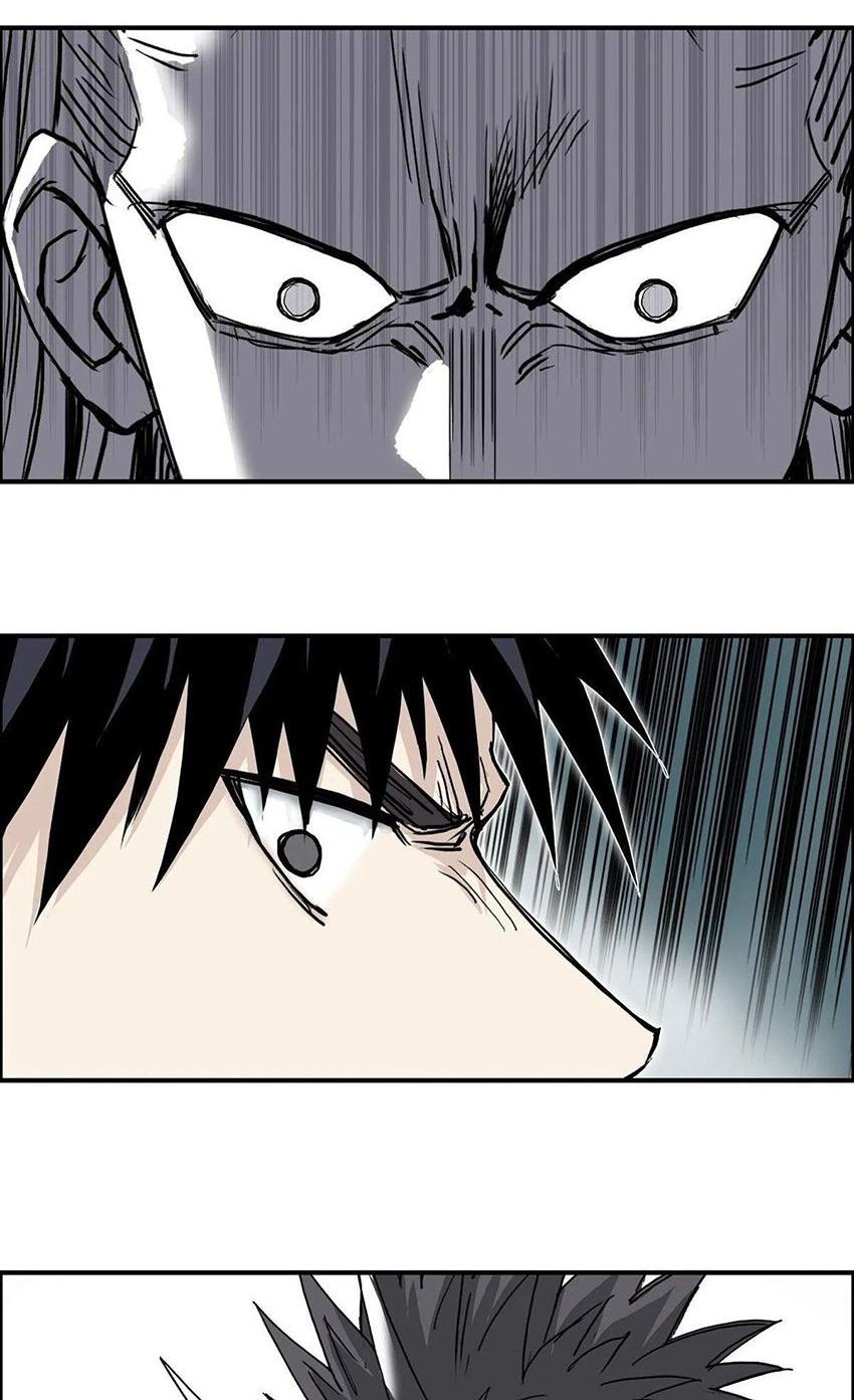 Манга Сверхкуб - Глава 283 Страница 41