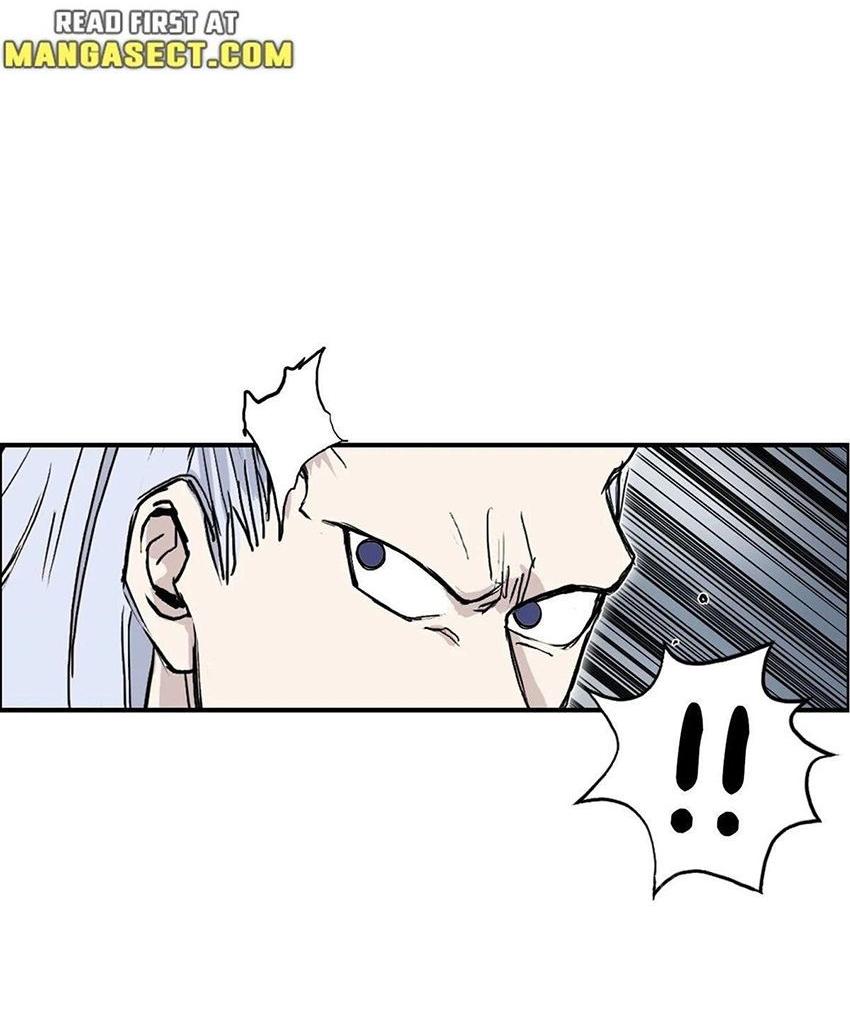 Манга Сверхкуб - Глава 283 Страница 37