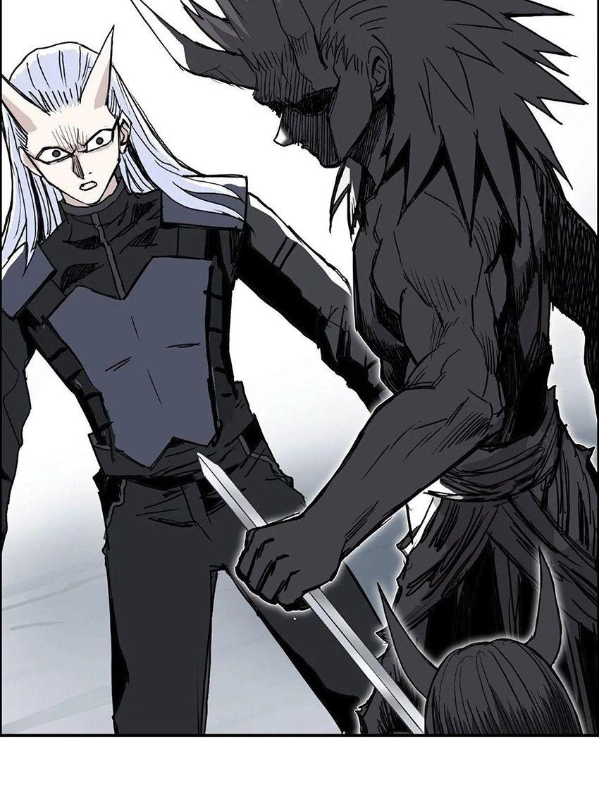 Манга Сверхкуб - Глава 283 Страница 42