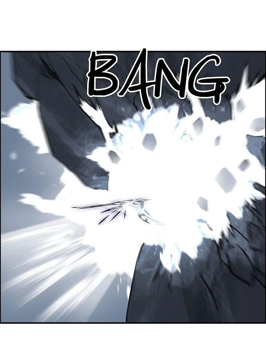 Манга Сверхкуб - Глава 283 Страница 31