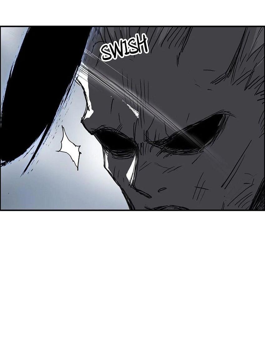 Манга Сверхкуб - Глава 283 Страница 20