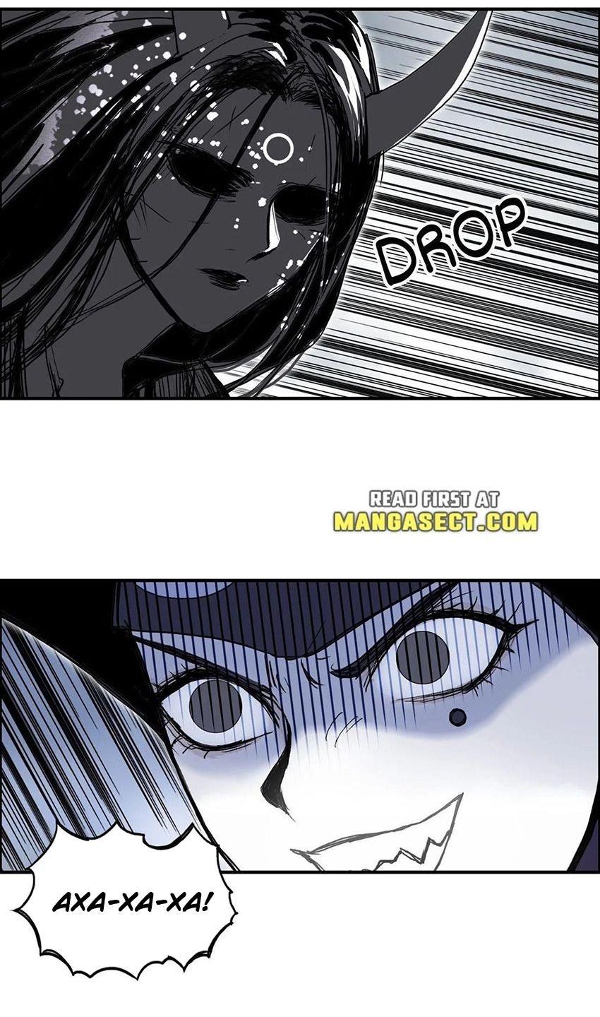 Манга Сверхкуб - Глава 283 Страница 5