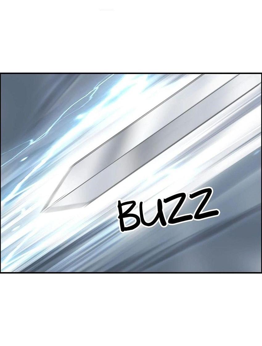 Манга Сверхкуб - Глава 283 Страница 39