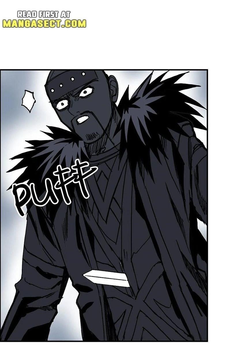 Манга Сверхкуб - Глава 283 Страница 29