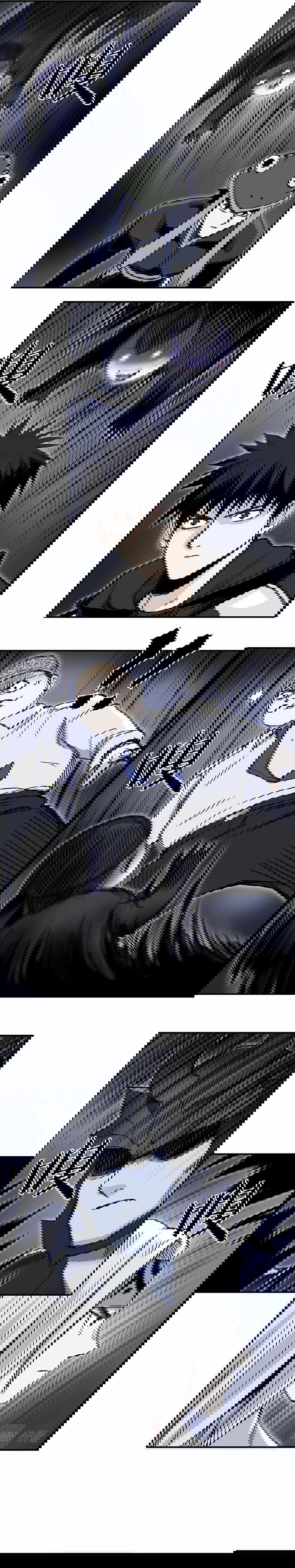 Манга Сверхкуб - Глава 281 Страница 5