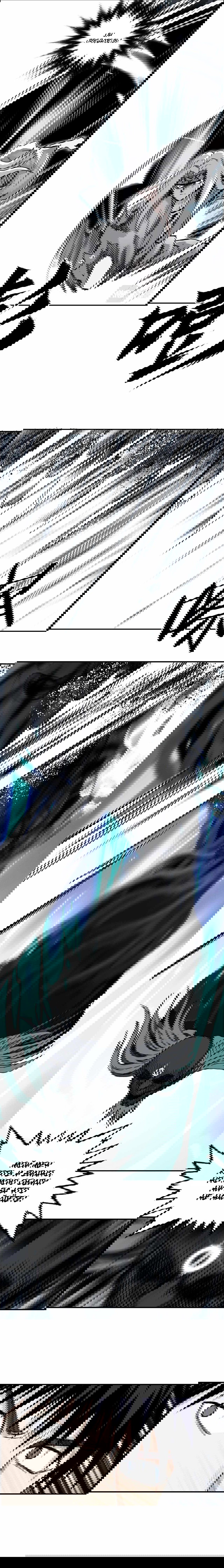 Манга Сверхкуб - Глава 281 Страница 14