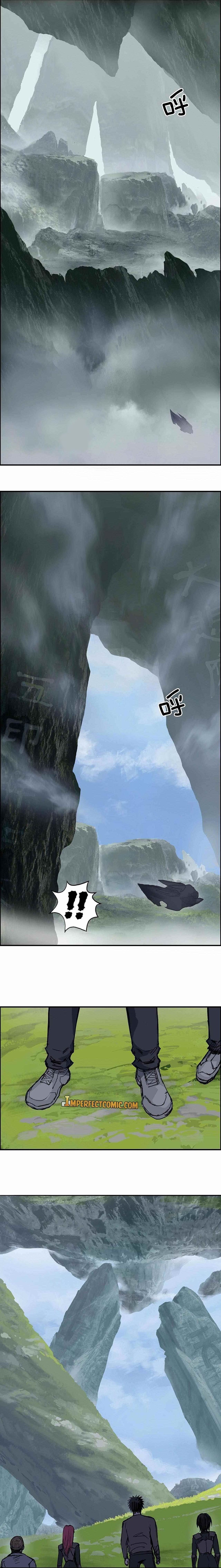 Манга Сверхкуб - Глава 274 Страница 2