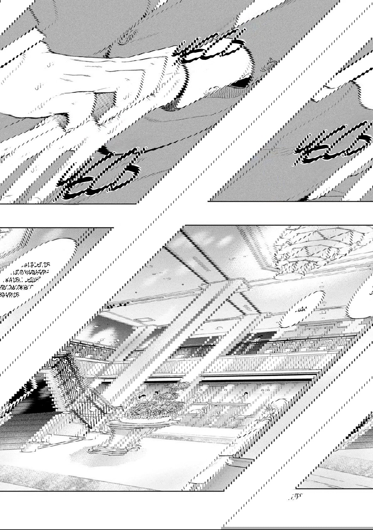 Манга Мой сломленный вампир - Глава 6 Страница 14