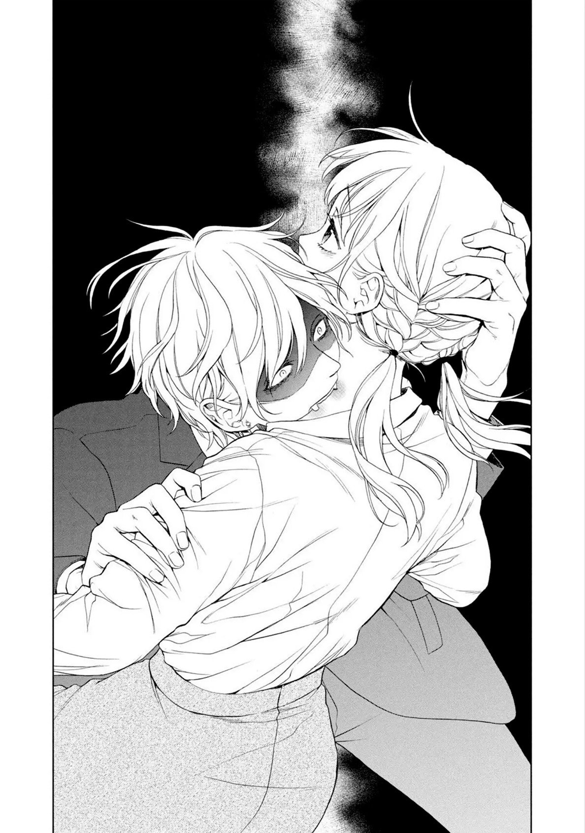 Манга Мой сломленный вампир - Глава 7 Страница 1