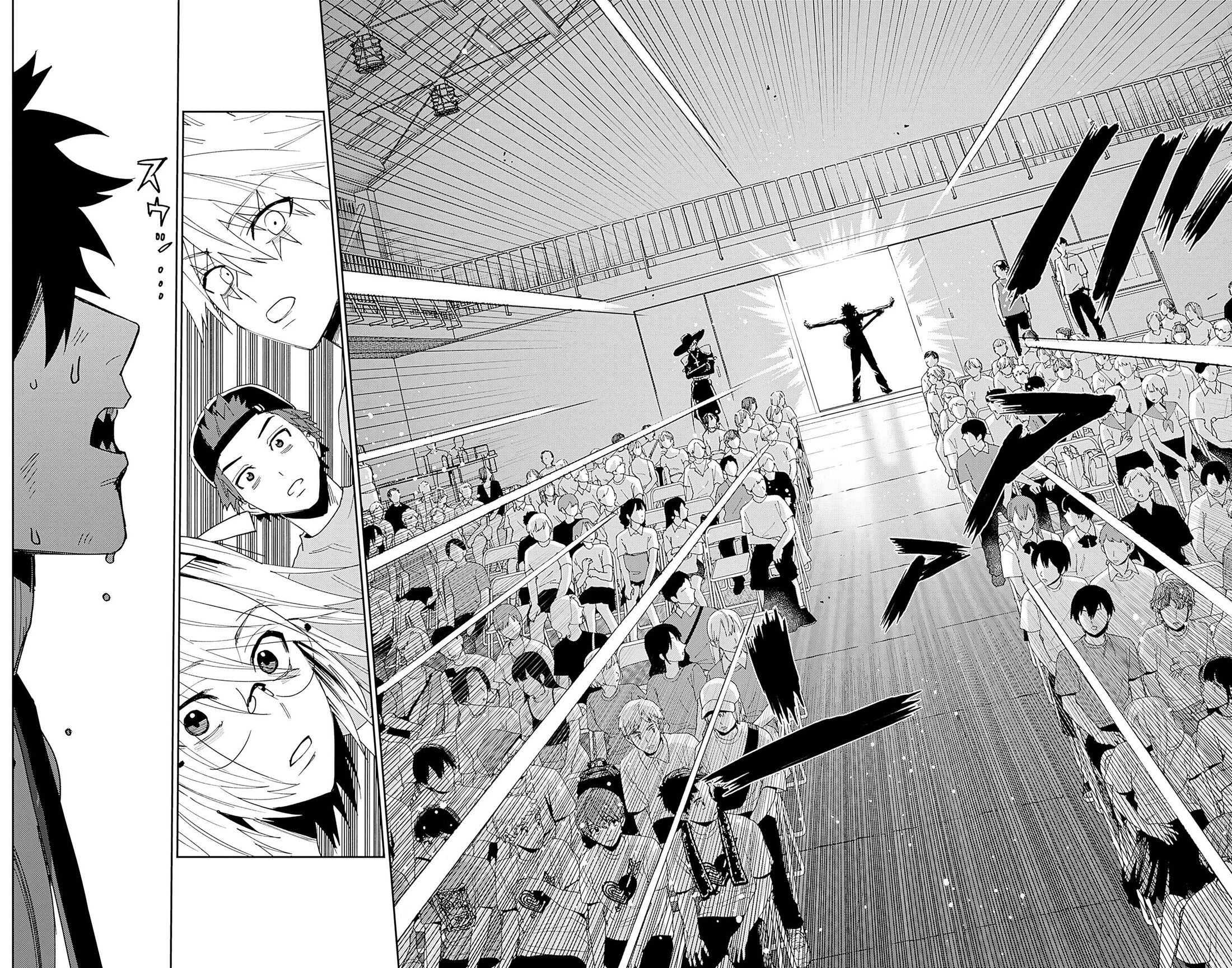 Манга Охотники на призраков - Глава 29 Страница 24