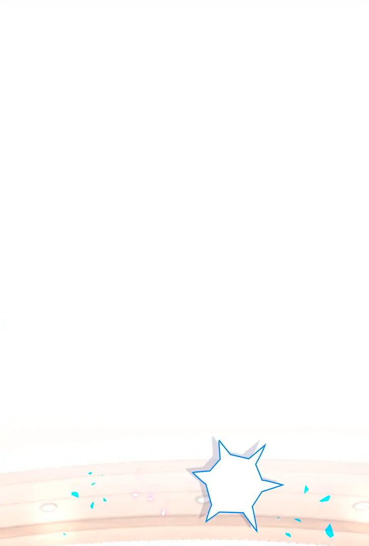 Манга Чей это ребенок? - Глава 188 Страница 2