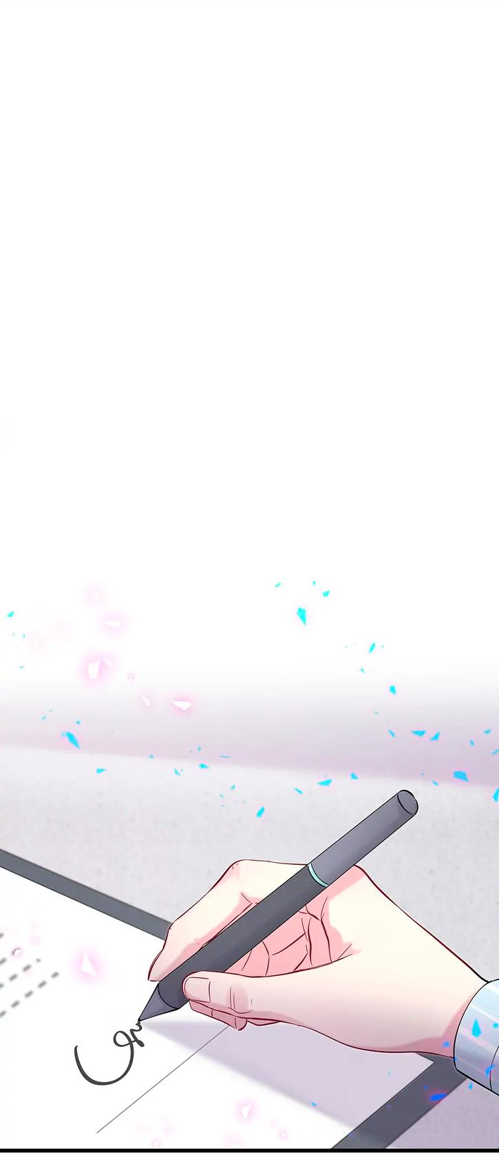 Манга Чей это ребенок? - Глава 186 Страница 2