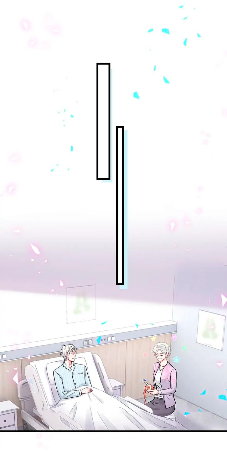 Манга Чей это ребенок? - Глава 184 Страница 14