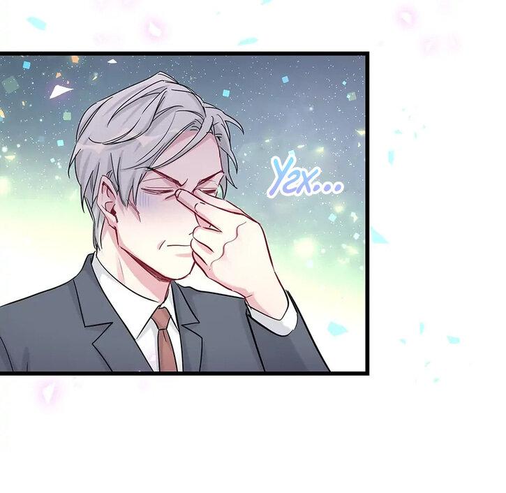 Манга Чей это ребенок? - Глава 175 Страница 26