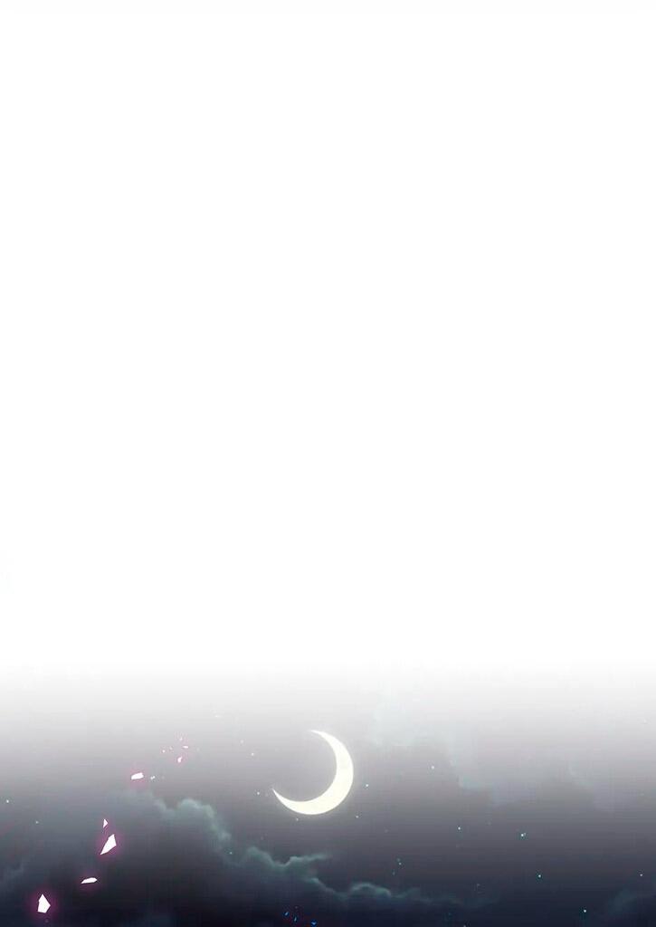 Манга Чей это ребенок? - Глава 174 Страница 2