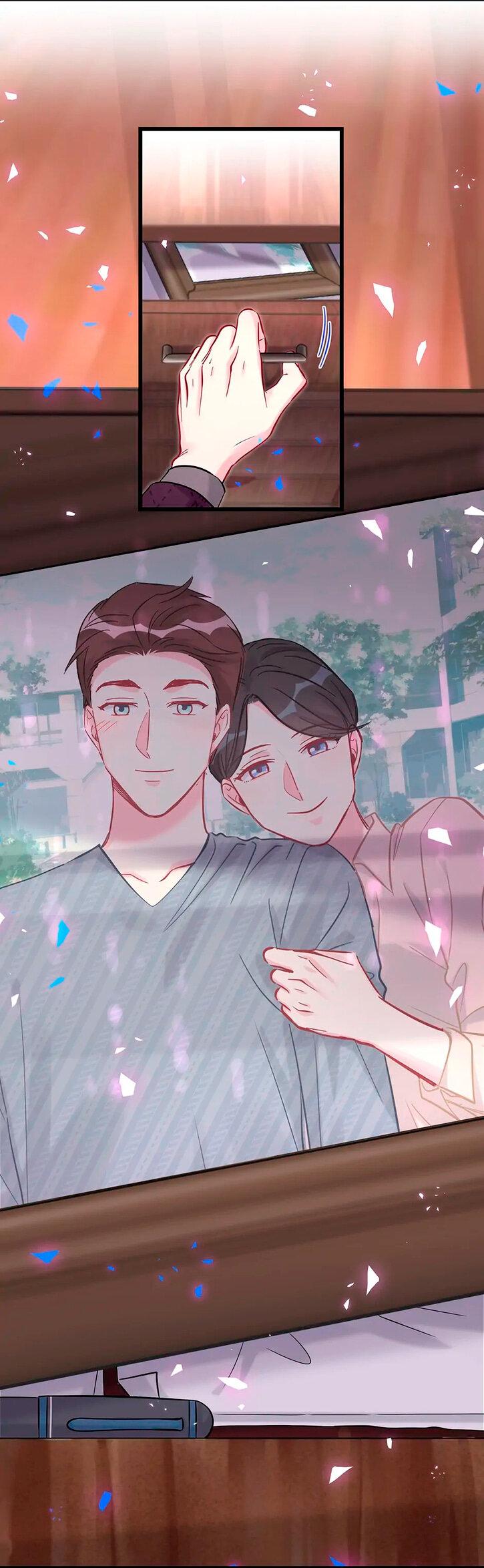 Манга Чей это ребенок? - Глава 174 Страница 12