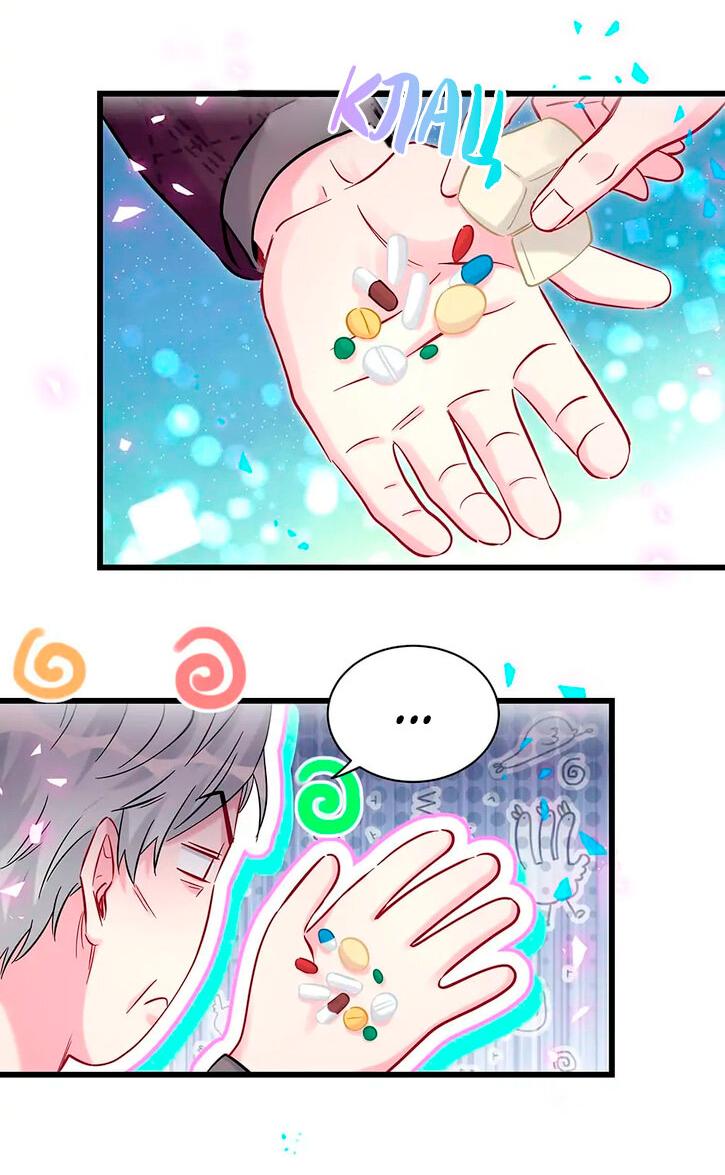 Манга Чей это ребенок? - Глава 174 Страница 7