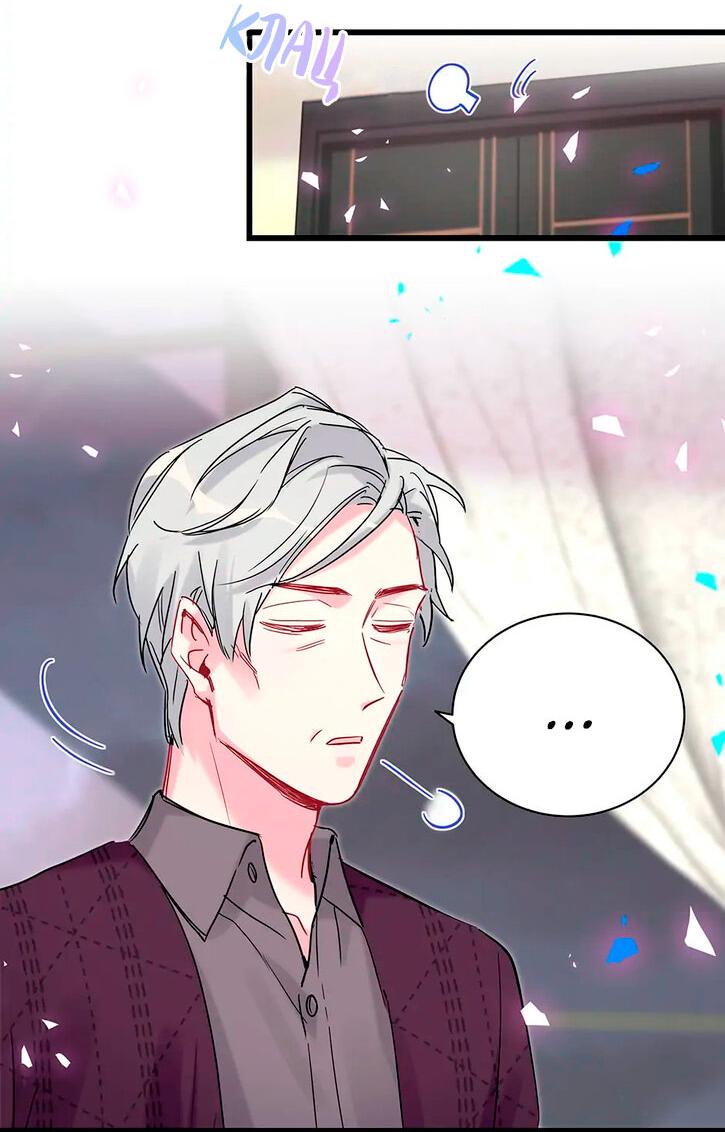 Манга Чей это ребенок? - Глава 174 Страница 11