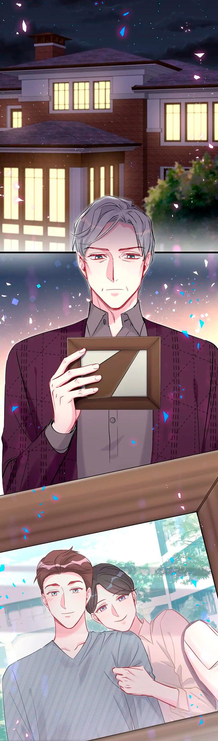 Манга Чей это ребенок? - Глава 174 Страница 3