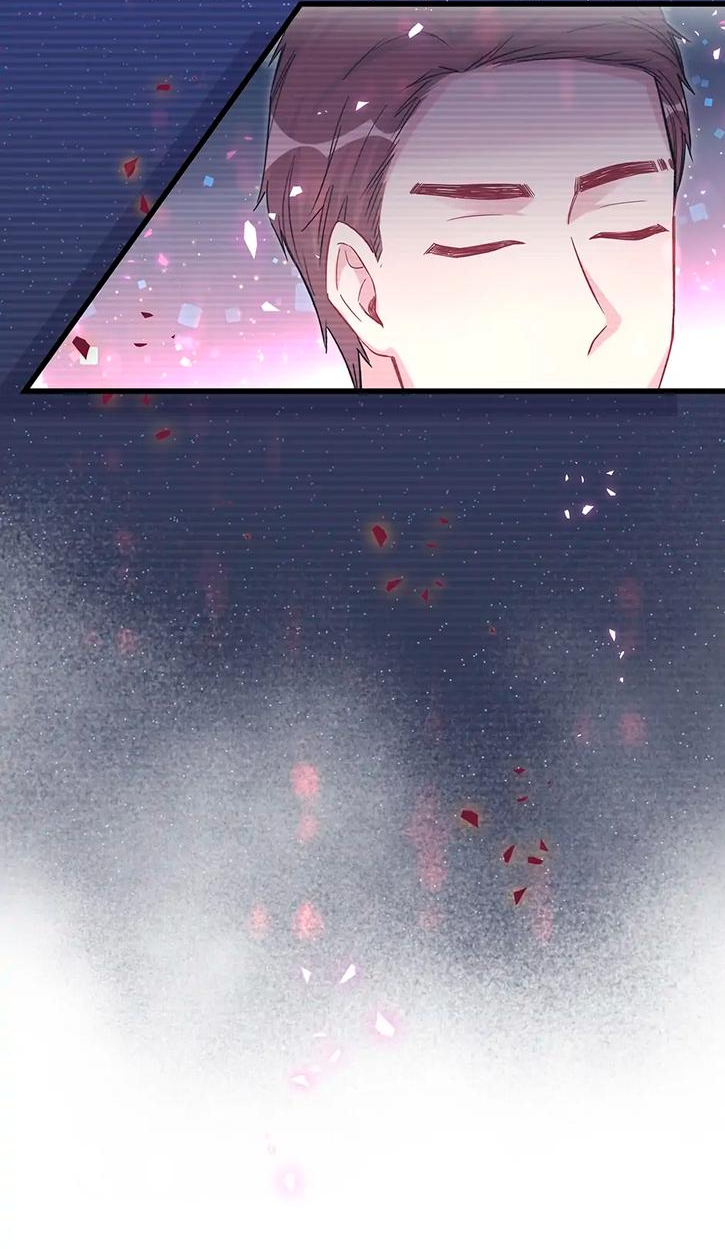 Манга Чей это ребенок? - Глава 172 Страница 33