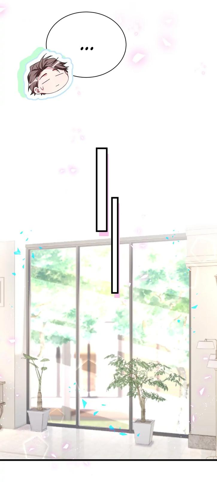 Манга Чей это ребенок? - Глава 168 Страница 16