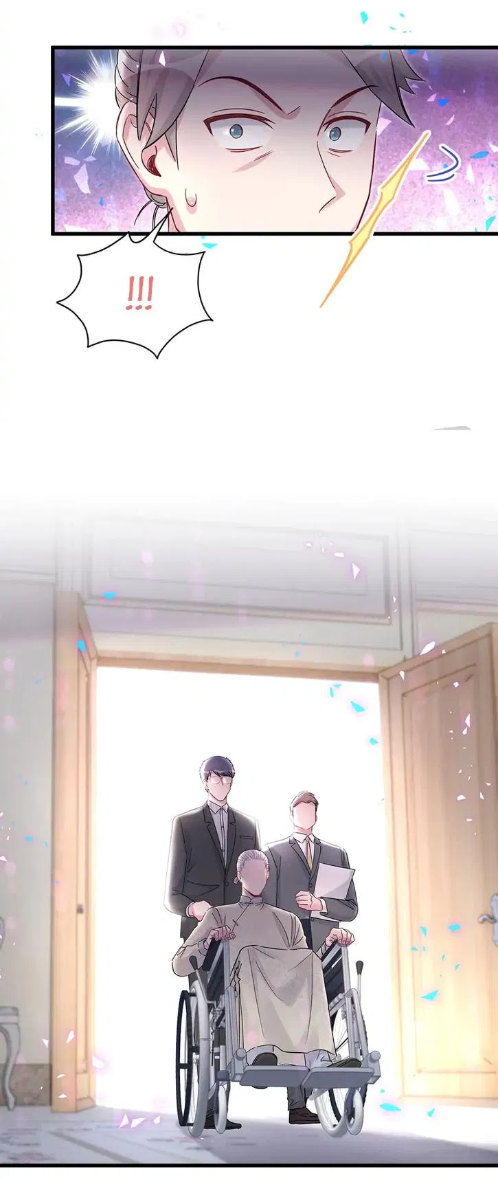 Манга Чей это ребенок? - Глава 168 Страница 21