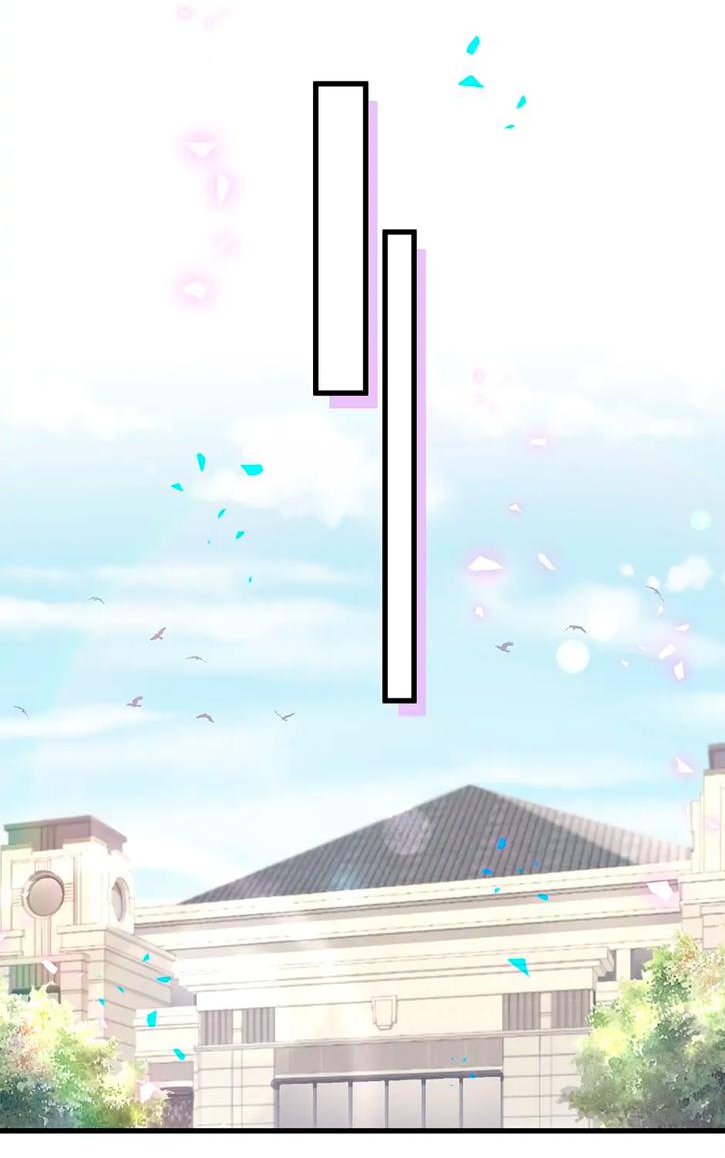 Манга Чей это ребенок? - Глава 165 Страница 26