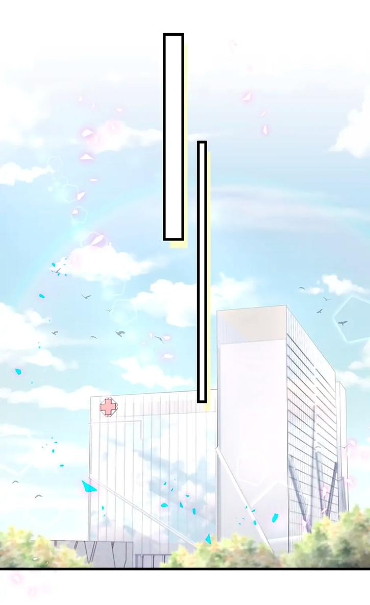 Манга Чей это ребенок? - Глава 164 Страница 35