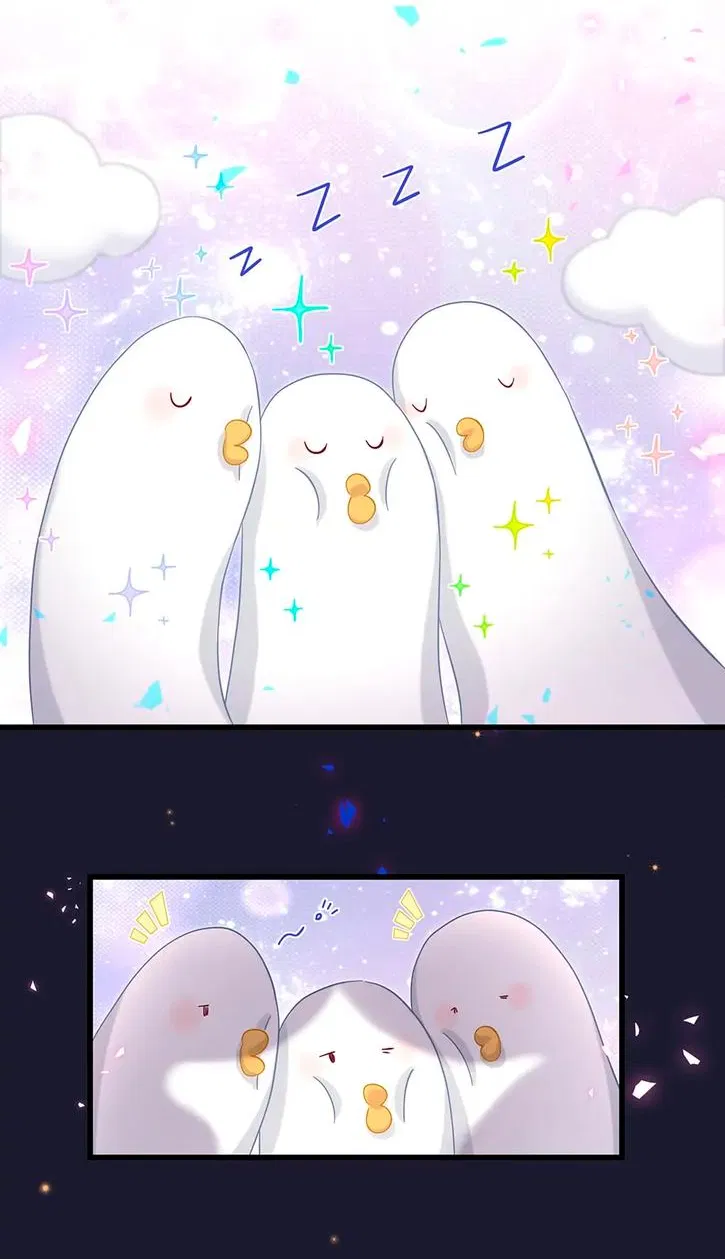 Манга Чей это ребенок? - Глава 164 Страница 12