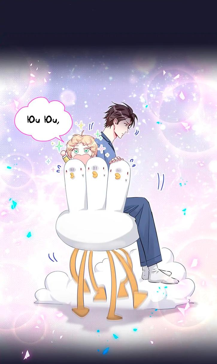 Манга Чей это ребенок? - Глава 163 Страница 15