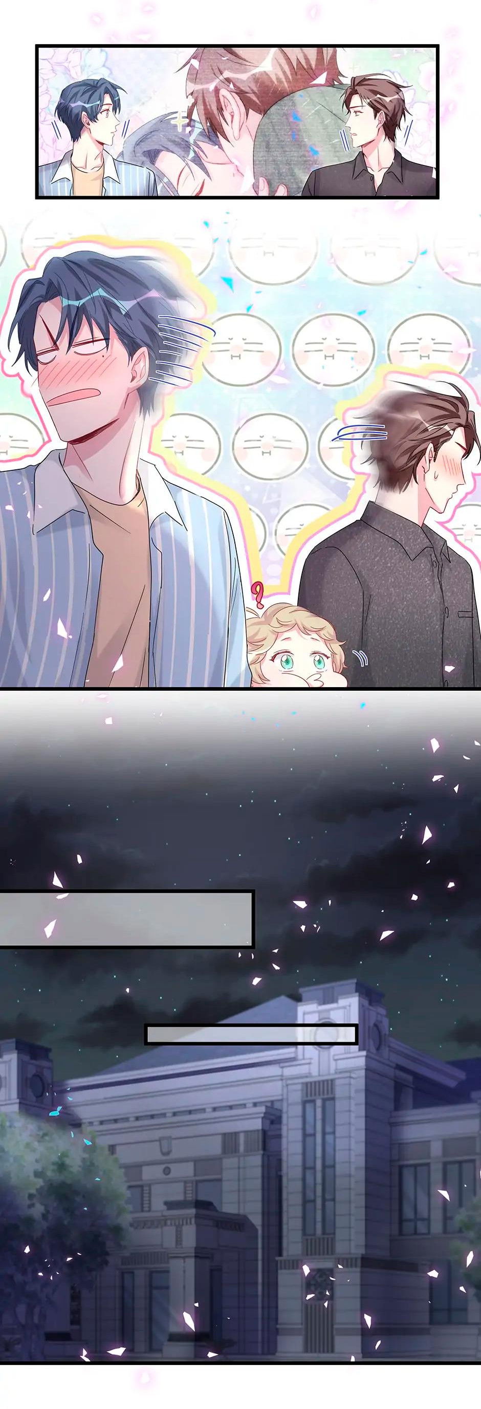 Манга Чей это ребенок? - Глава 162 Страница 22