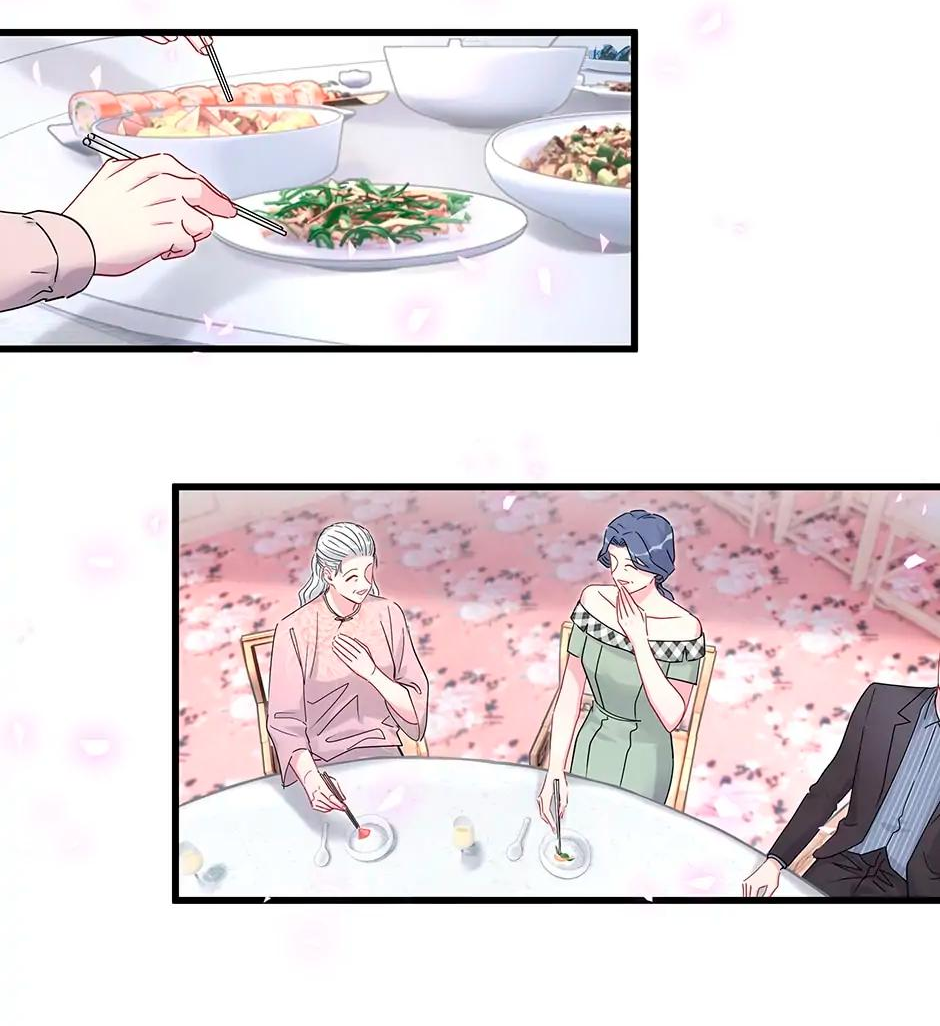 Манга Чей это ребенок? - Глава 162 Страница 14