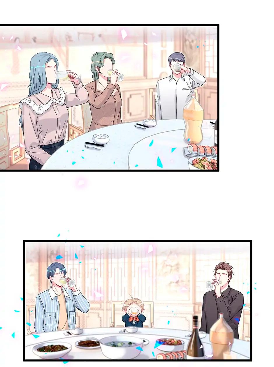 Манга Чей это ребенок? - Глава 162 Страница 9