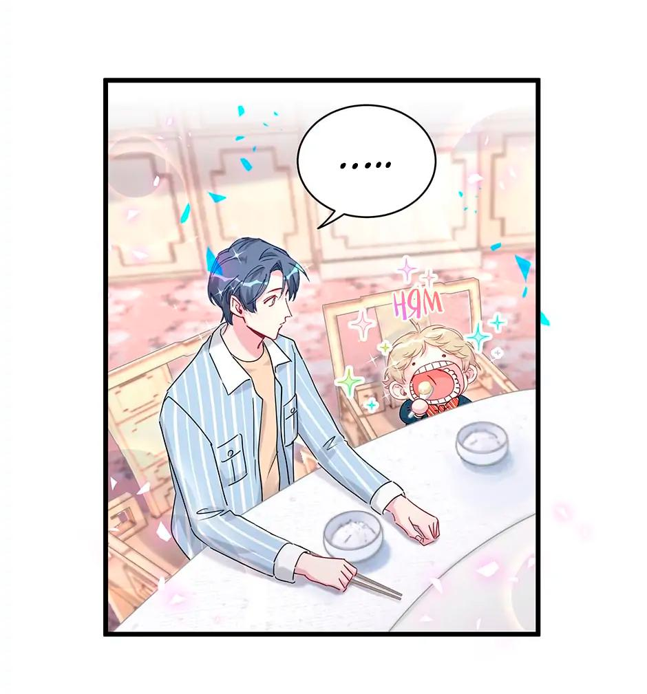 Манга Чей это ребенок? - Глава 162 Страница 19