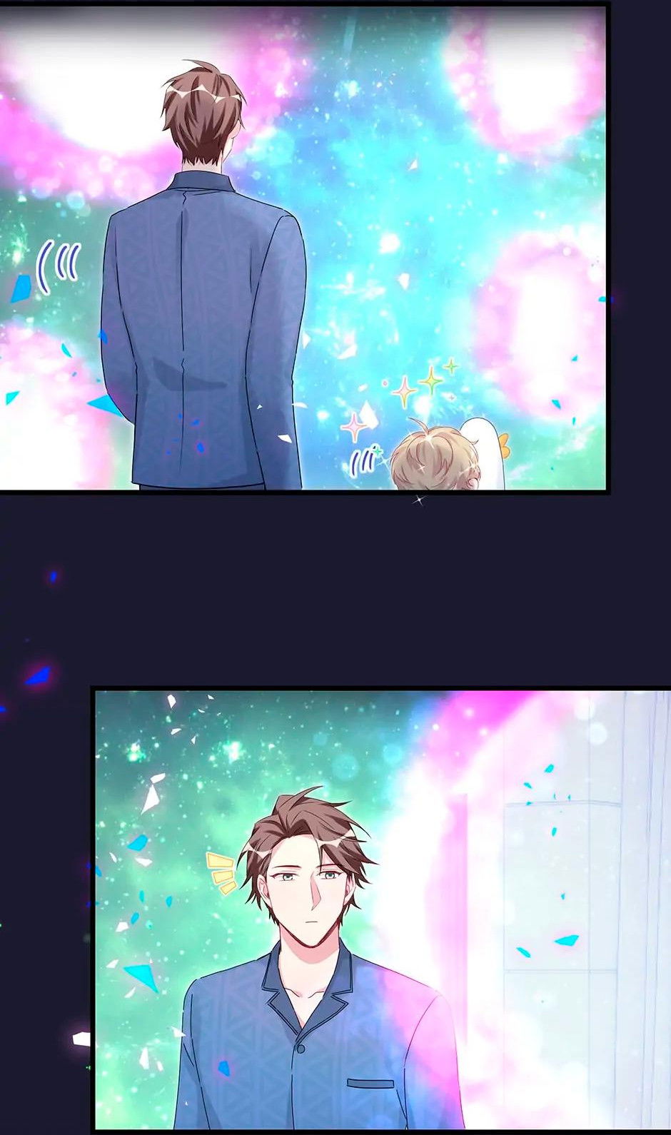 Манга Чей это ребенок? - Глава 162 Страница 31