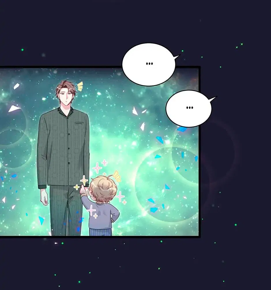 Манга Чей это ребенок? - Глава 160 Страница 19