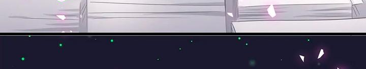 Манга Чей это ребенок? - Глава 159 Страница 32