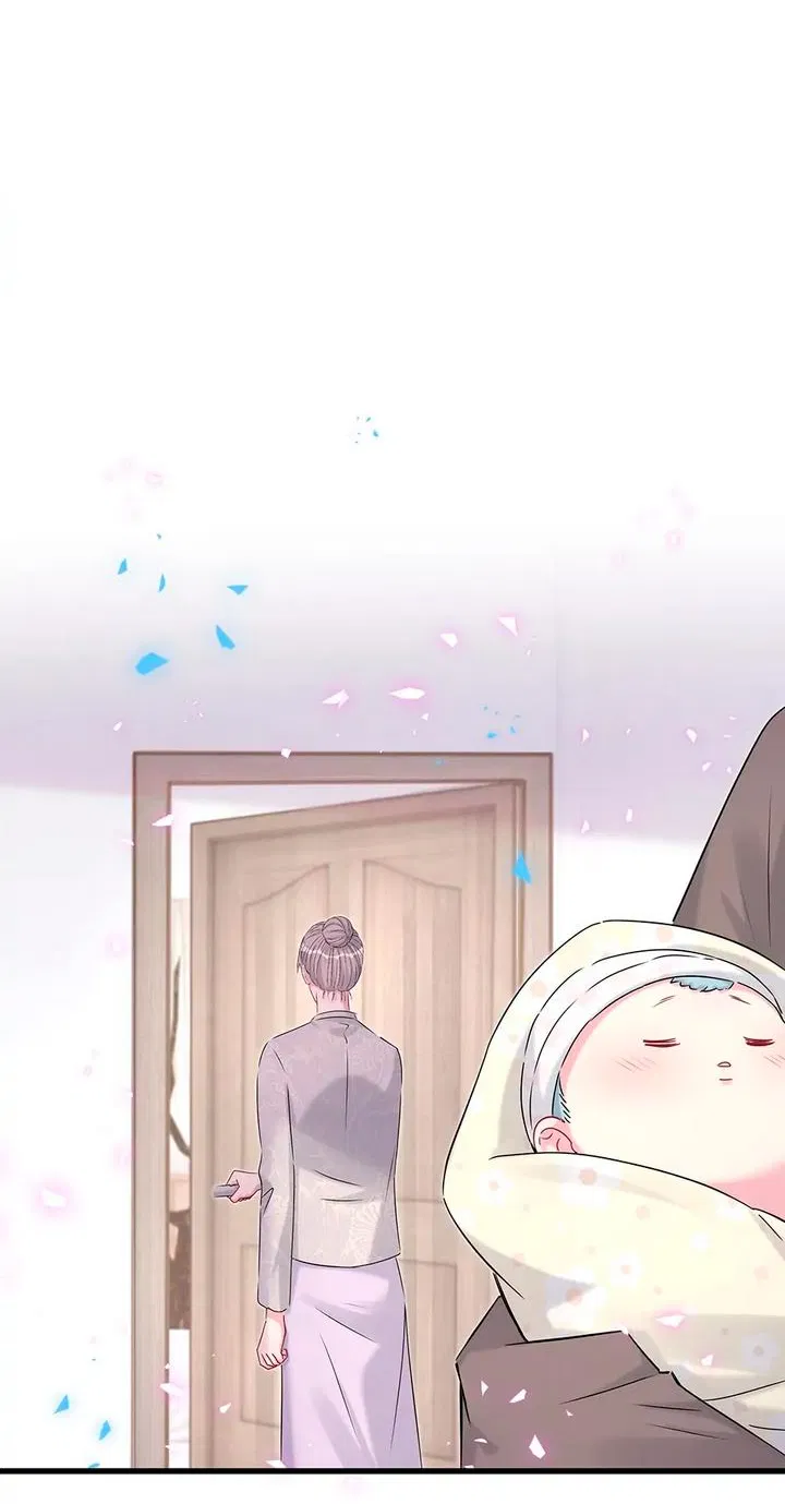 Манга Чей это ребенок? - Глава 157 Страница 2