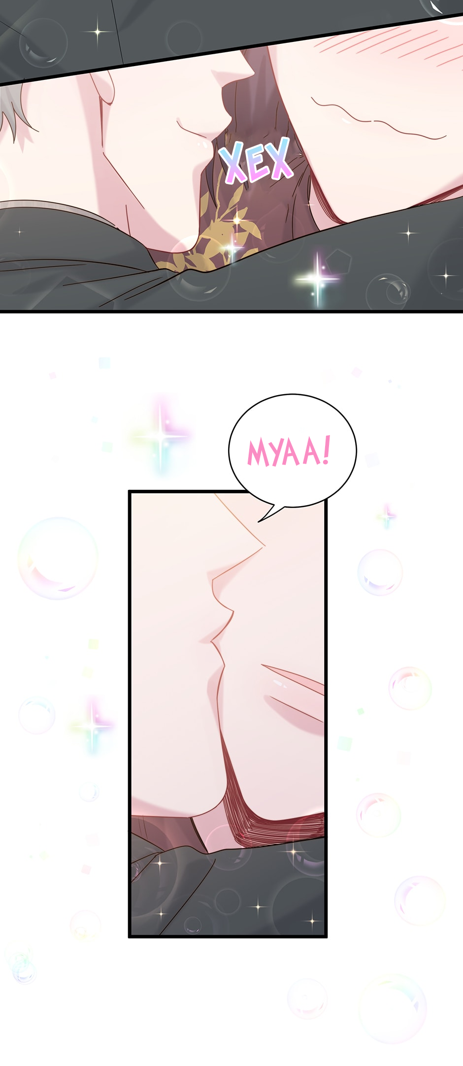 Манга Чей это ребенок? - Глава 190.5 Страница 20