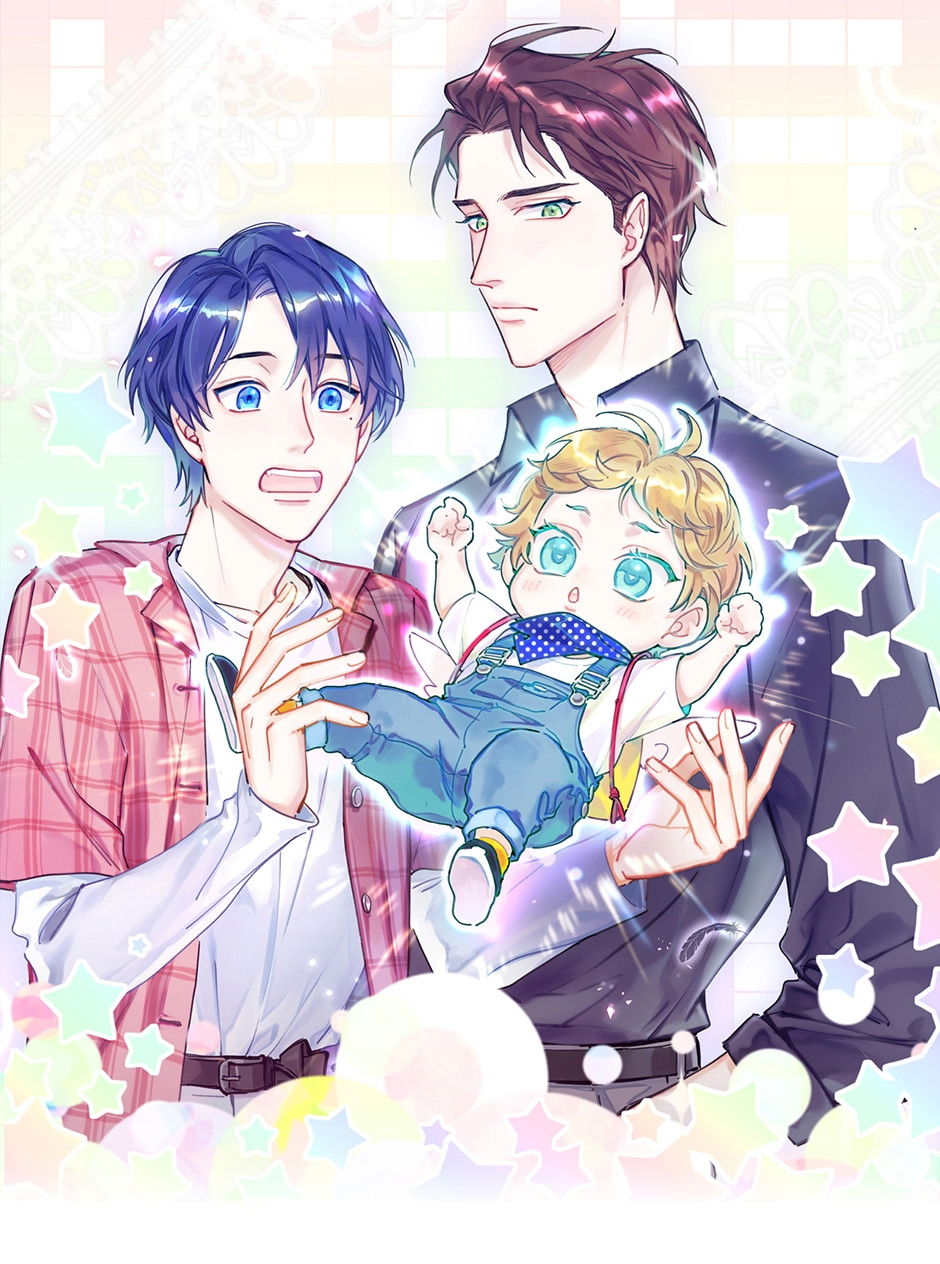 Манга Чей это ребенок? - Глава 194 Страница 1