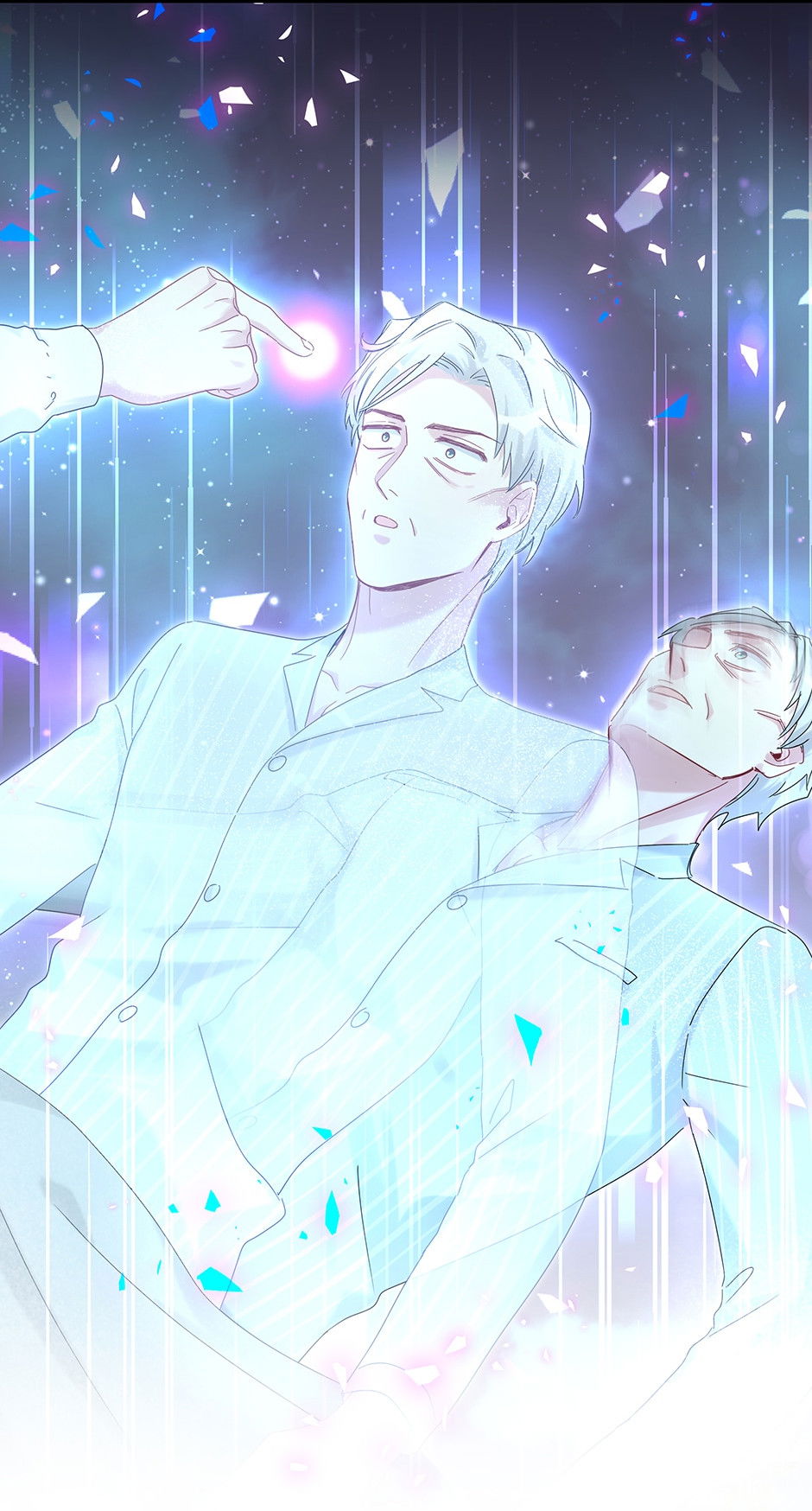 Манга Чей это ребенок? - Глава 194 Страница 34