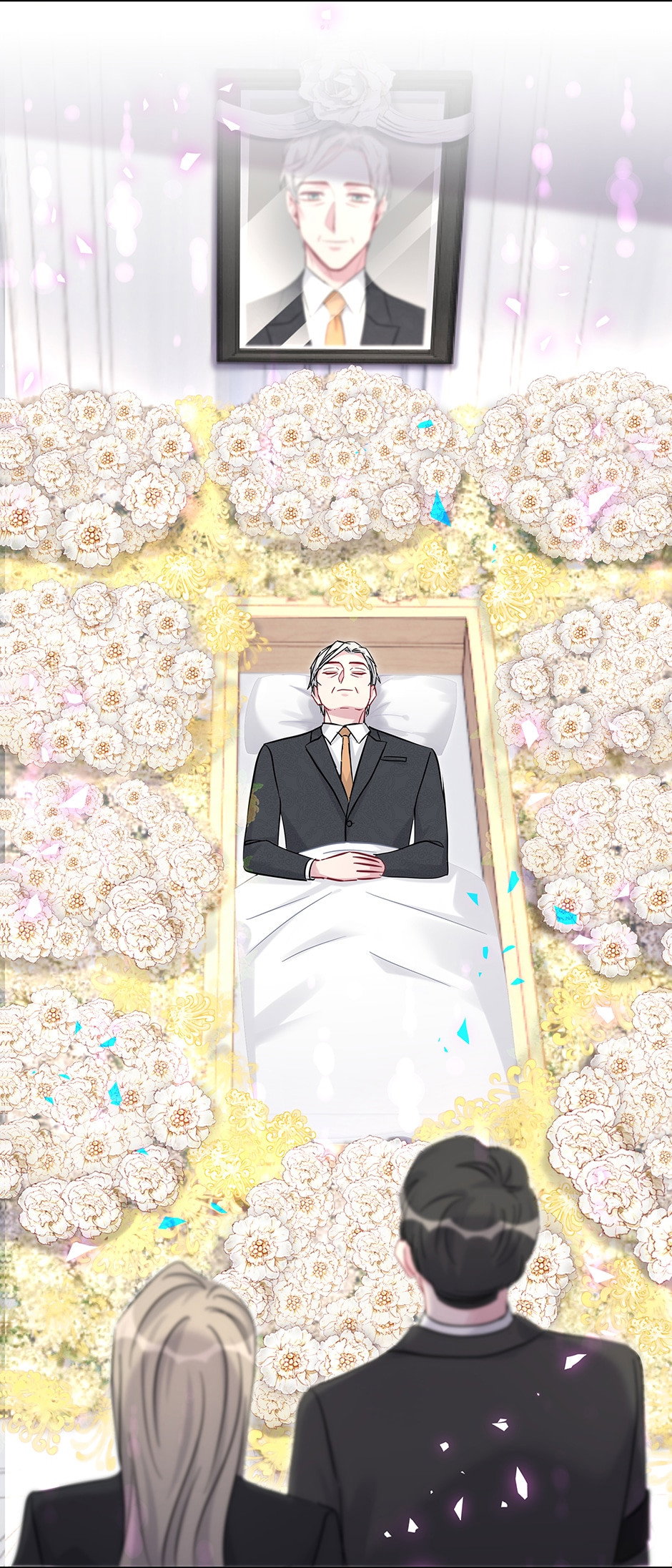 Манга Чей это ребенок? - Глава 199 Страница 4