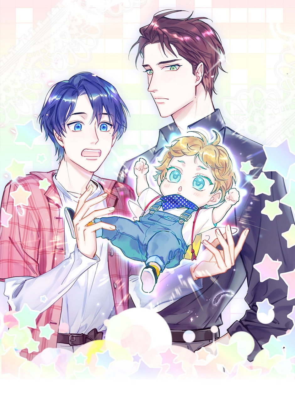 Манга Чей это ребенок? - Глава 199 Страница 1