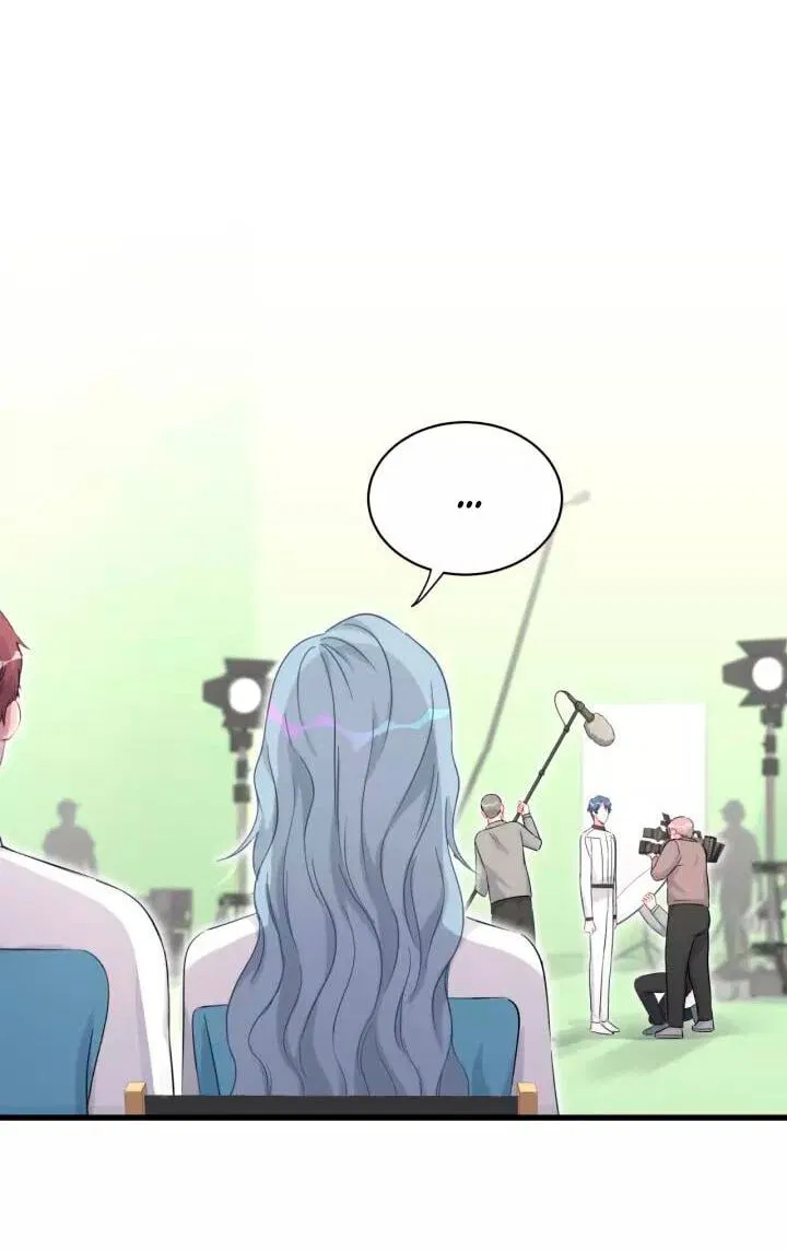 Манга Чей это ребенок? - Глава 90 Страница 2