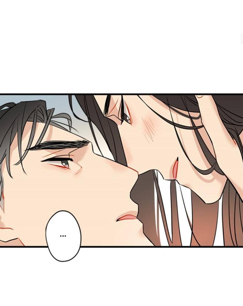 Манга Доброе утро, профессор - Глава 24 Страница 30