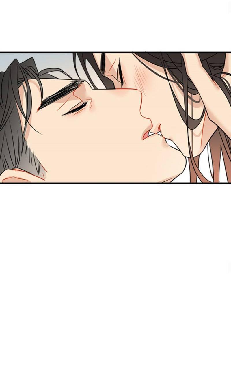 Манга Доброе утро, профессор - Глава 24 Страница 31