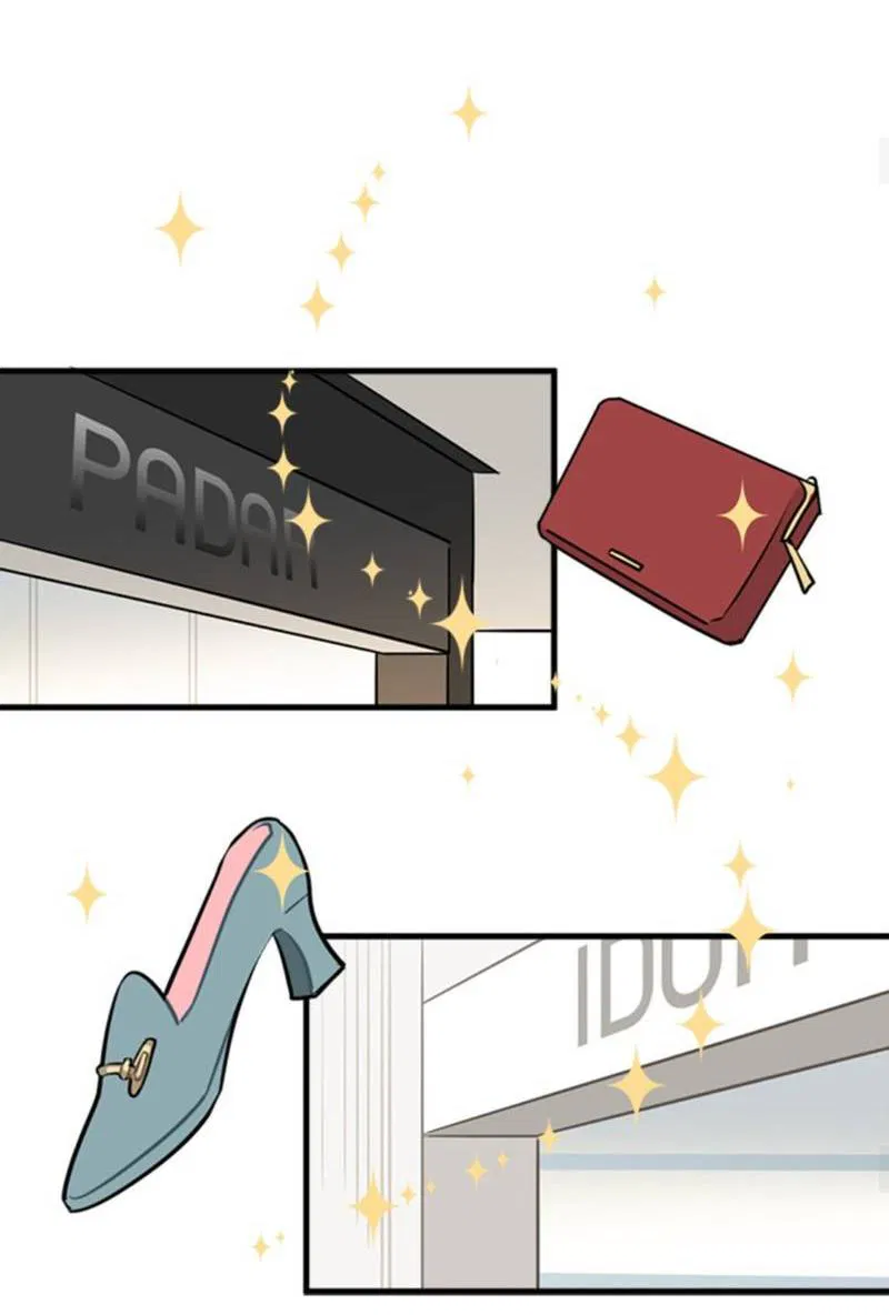 Манга Доброе утро, профессор - Глава 25 Страница 17