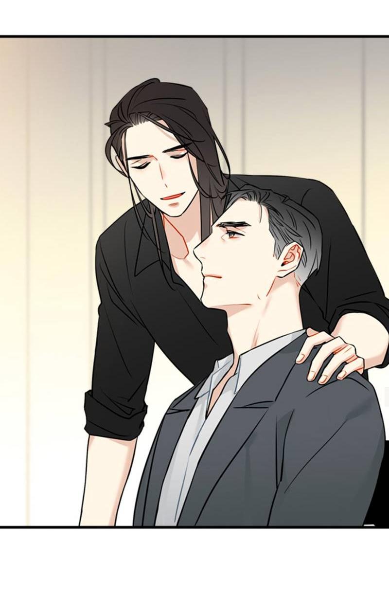 Манга Доброе утро, профессор - Глава 26 Страница 17