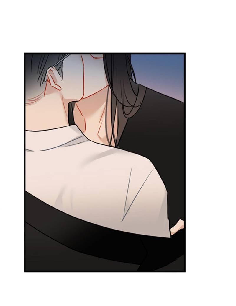 Манга Доброе утро, профессор - Глава 26 Страница 42