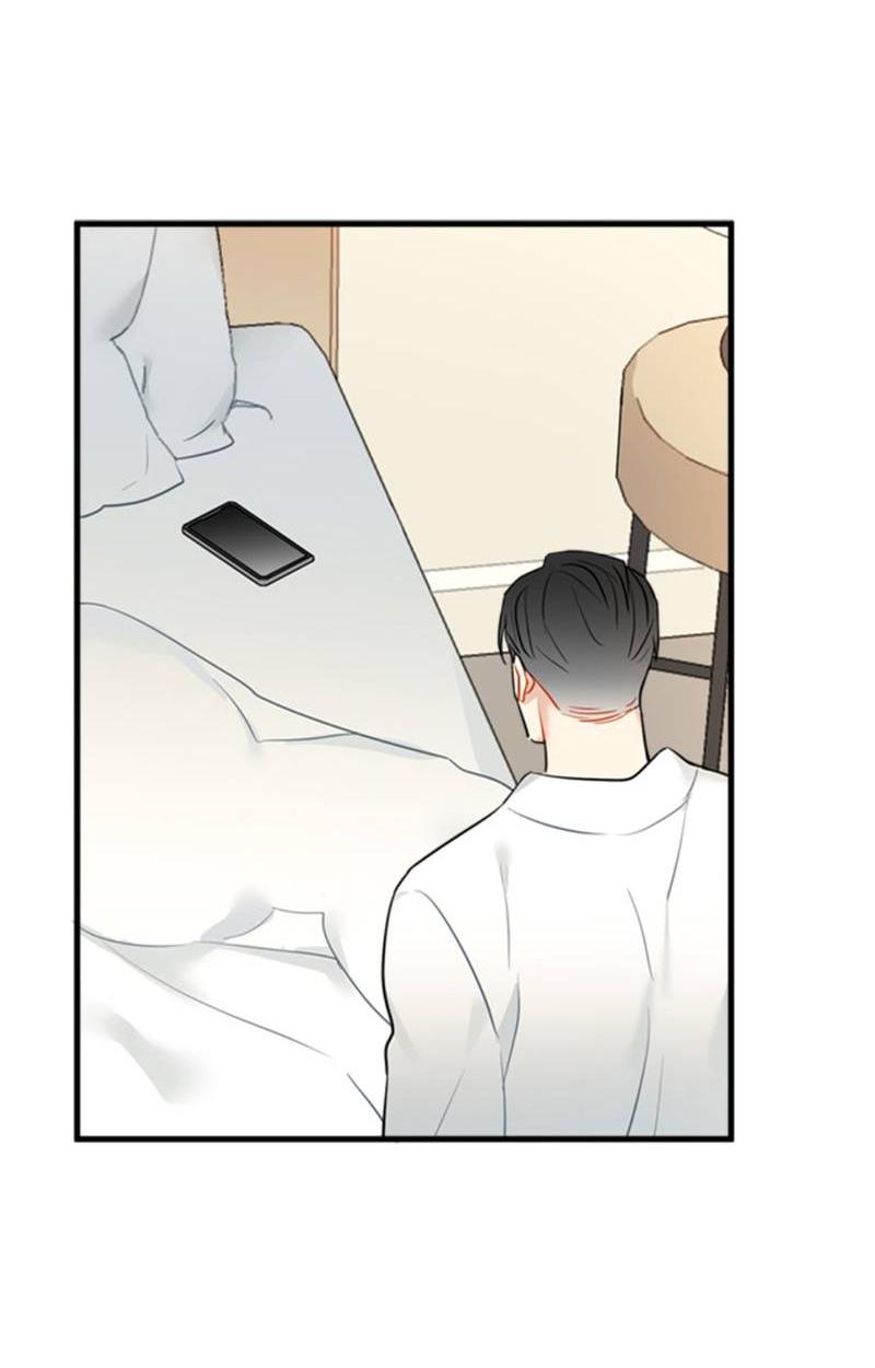 Манга Доброе утро, профессор - Глава 27 Страница 42